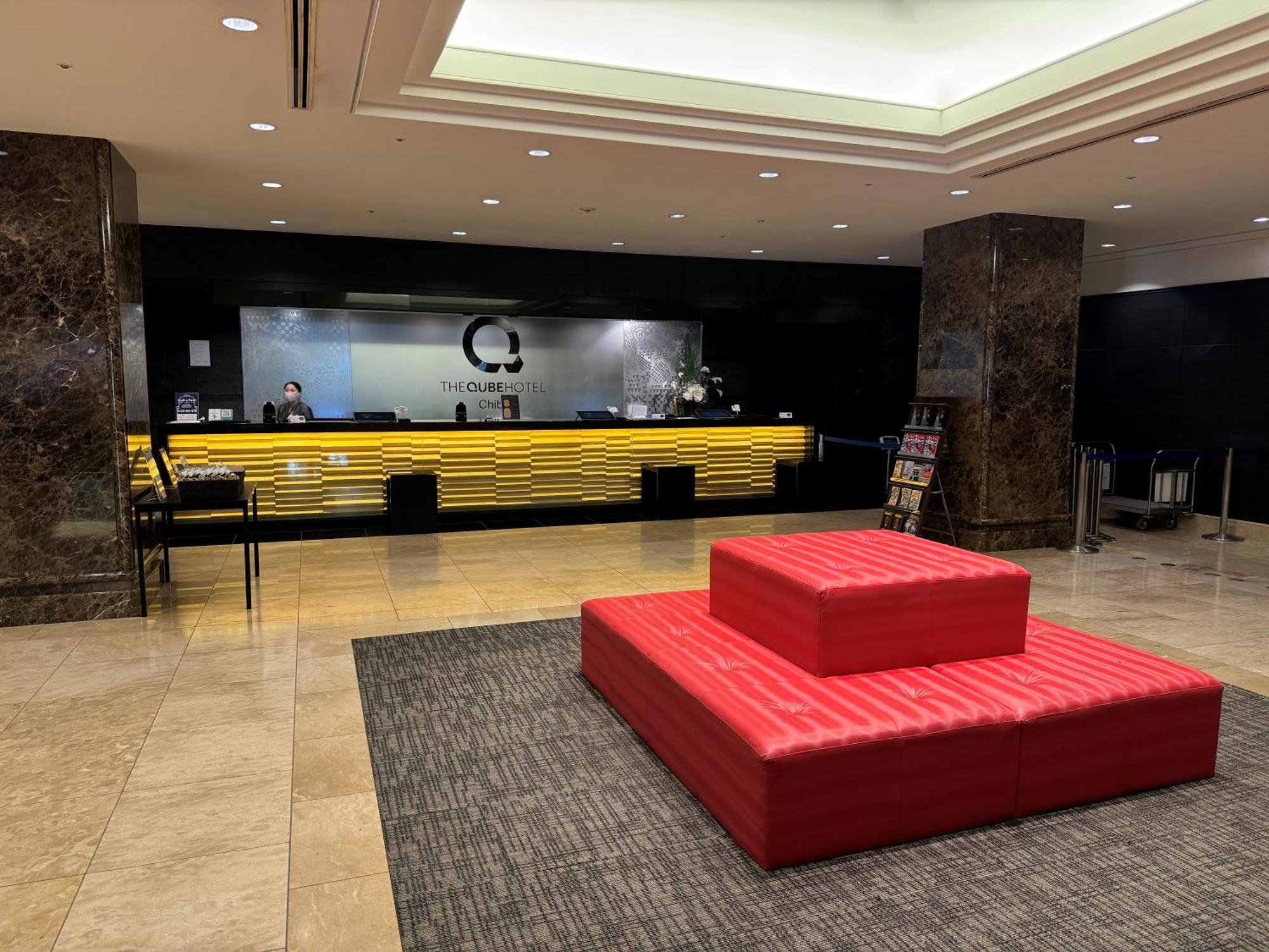 The Qube Hotel Čiba Exteriér fotografie